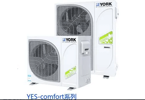 約克中央空調維修